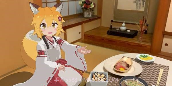 请让我撒娇仙狐大人截图2