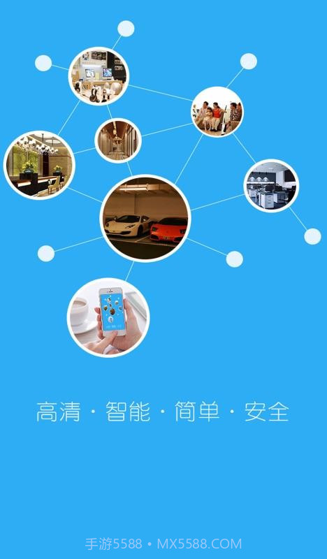 C4 CAM截图1 C4 CAM截图1