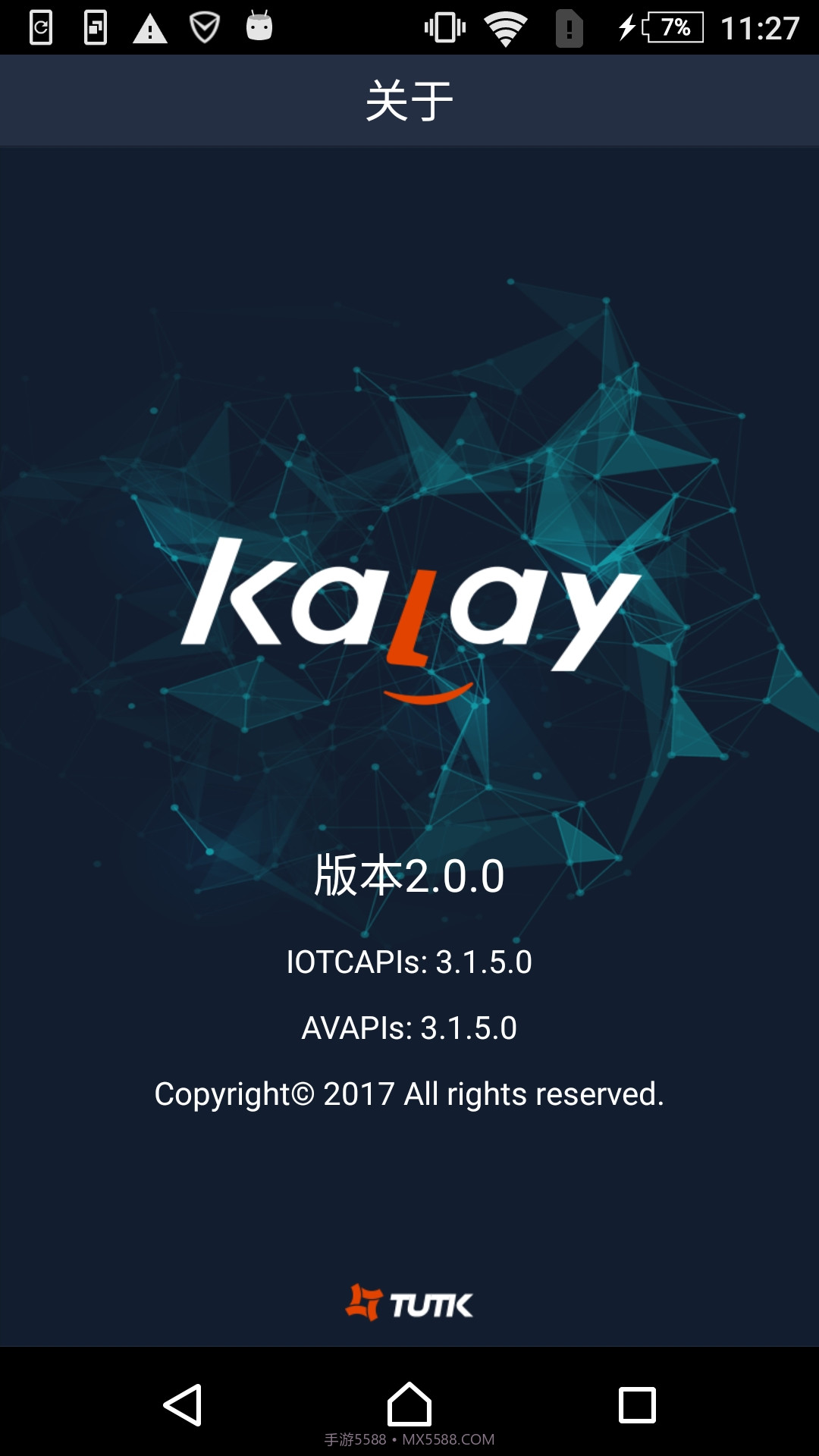 Kalay截图4 Kalay截图4
