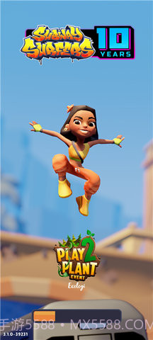 地铁跑酷蚂蚁版截图2 地铁跑酷蚂蚁版截图2