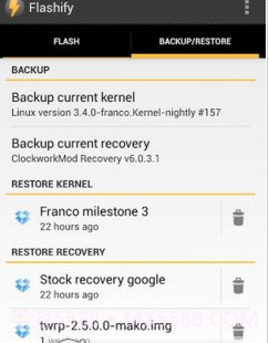 OPPORENO10倍变焦版一键刷入recovery工具截图3