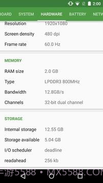 DevCheck截图3 DevCheck截图3