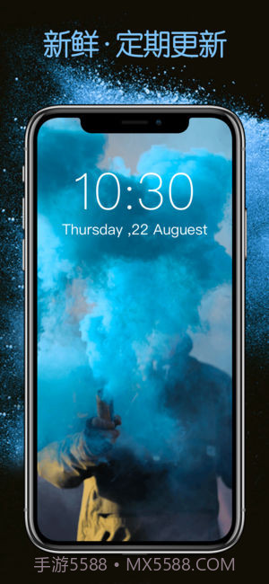 Magic动态壁纸APP截图1