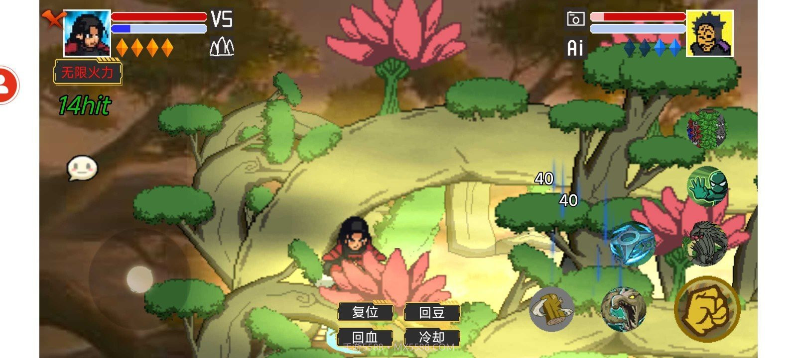 像素火影罗杰改截图2