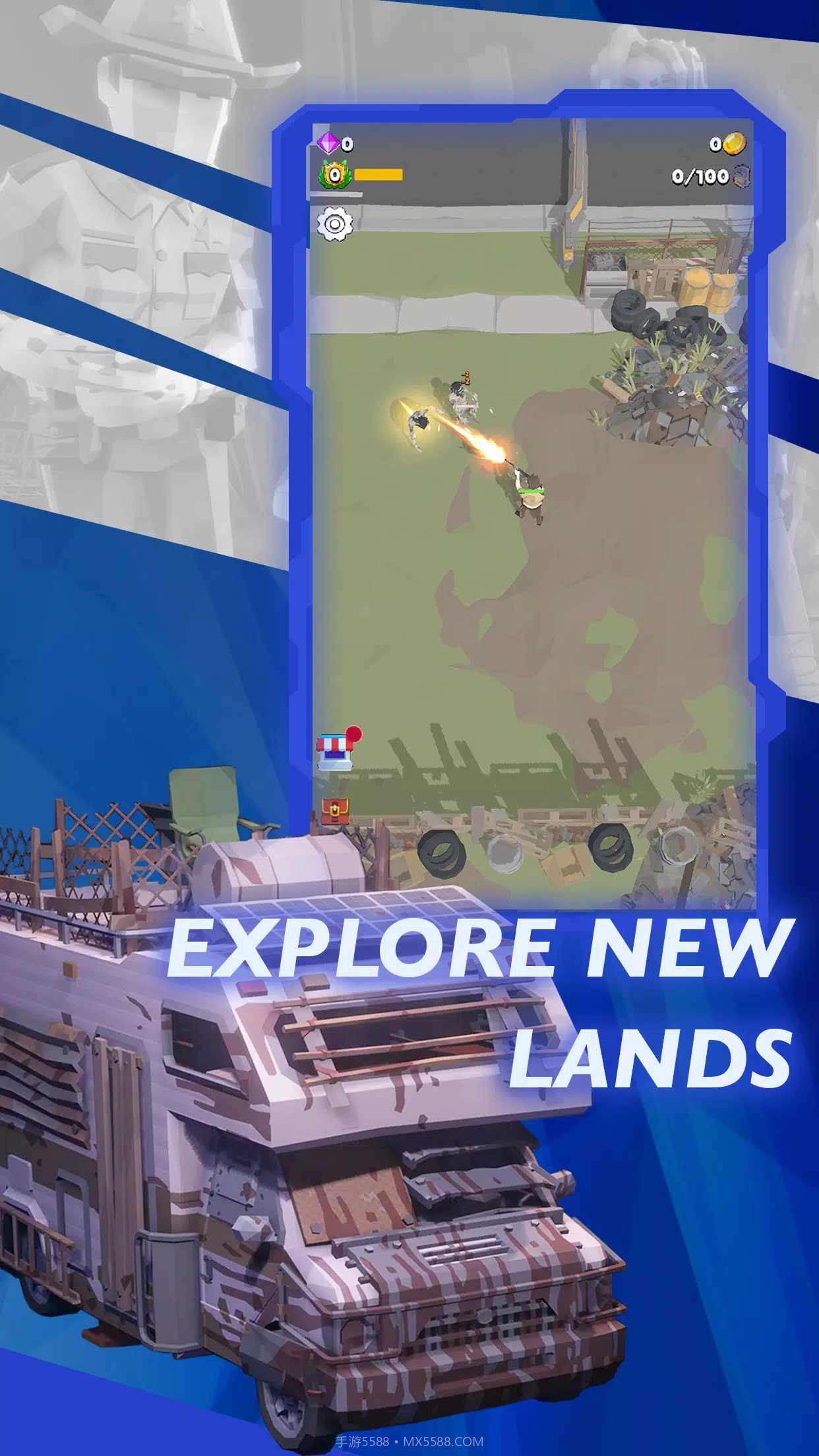 死城幸存者截图4 死城幸存者截图4