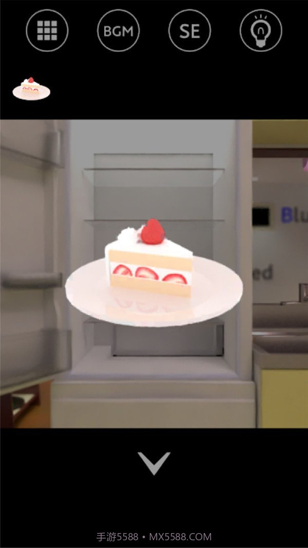 下雨的回家路截图2 下雨的回家路截图2