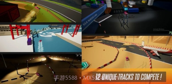 真实的汽车拉力赛截图1