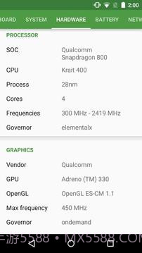 DevCheck截图2 DevCheck截图2
