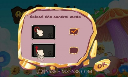 打了就跑截图6 打了就跑截图6