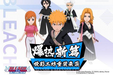 境界魂之觉醒截图5 境界魂之觉醒截图5