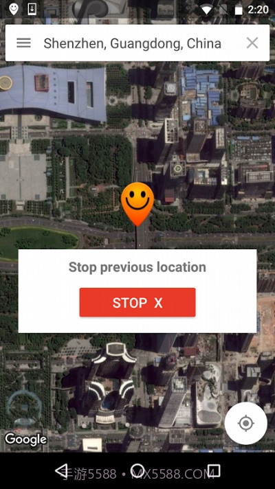 FakeGPSlocation截图3