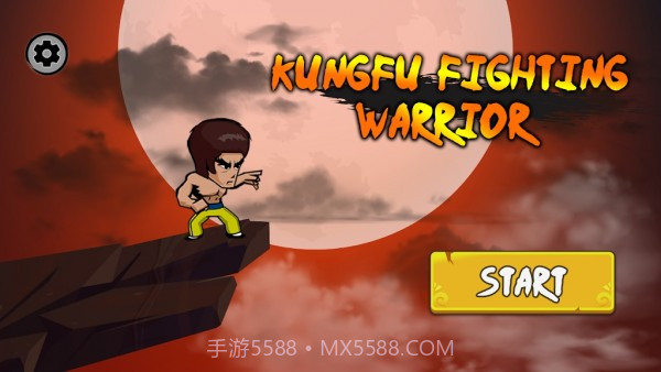 功夫格斗战士官网版截图2