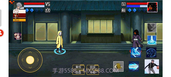 像素火影美化版截图1 像素火影美化版截图1