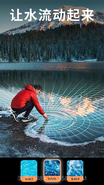 小狐狸剪辑手机剪辑截图2