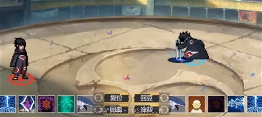 像素火影长门截图3