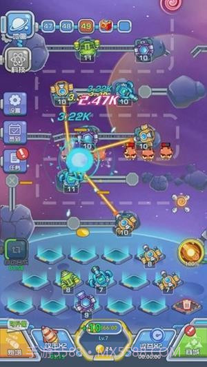 下一个黎明截图4