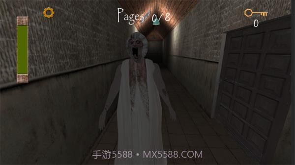 兰德里纳河的庇护截图3