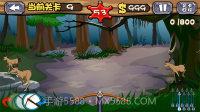 疯狂狩猎v2.3截图4