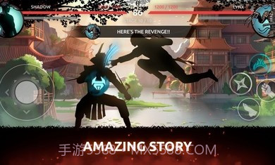 暗影格斗阴影截图1 暗影格斗阴影截图1