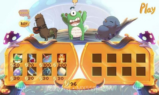 打了就跑截图5 打了就跑截图5