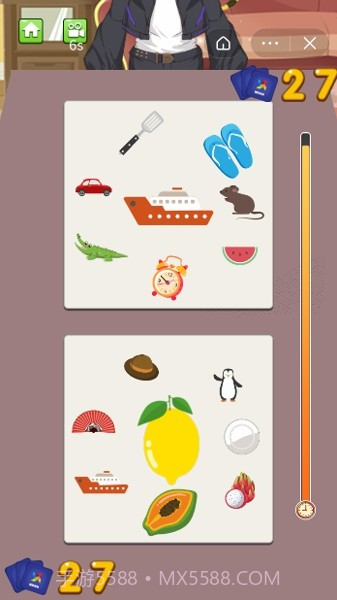 疯狂对对截图2 疯狂对对截图2