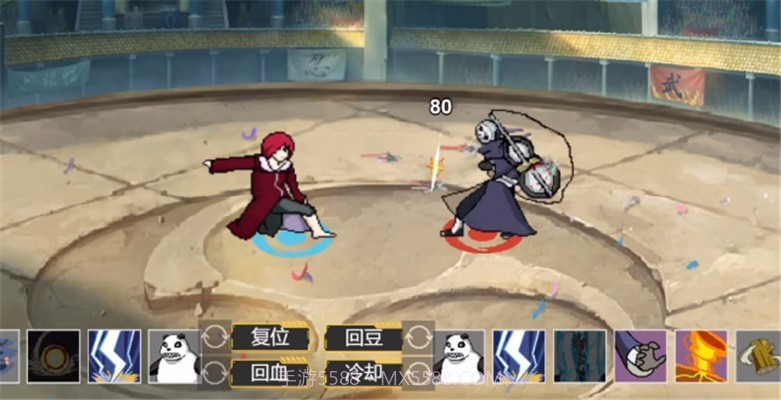 像素火影长门截图2