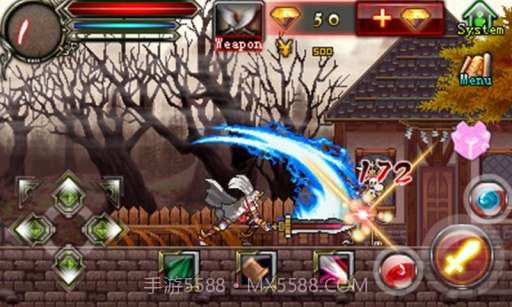 灵魂战神2截图2