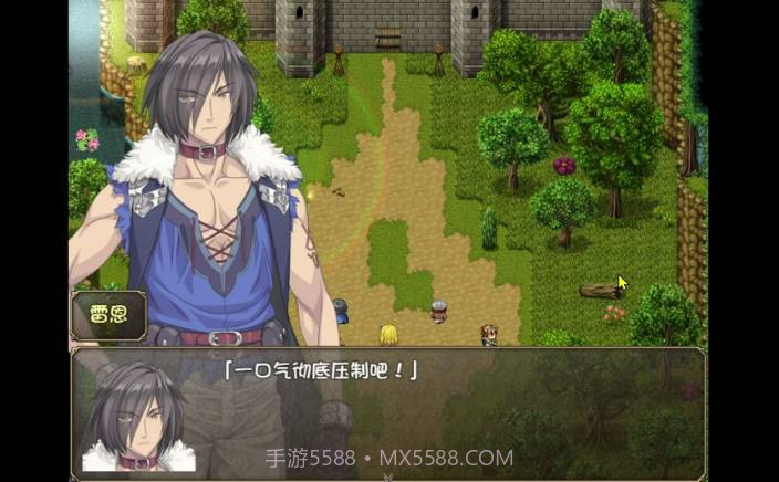 奴隶之剑2冷狐版全cg解锁截图1 奴隶之剑2冷狐版全cg解锁截图1