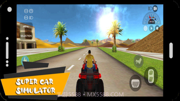 超级汽车现代模拟器截图1
