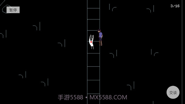 请牢记正版截图3