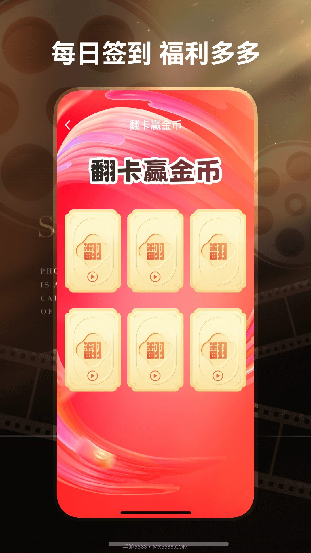 免费短剧工厂老版本截图1