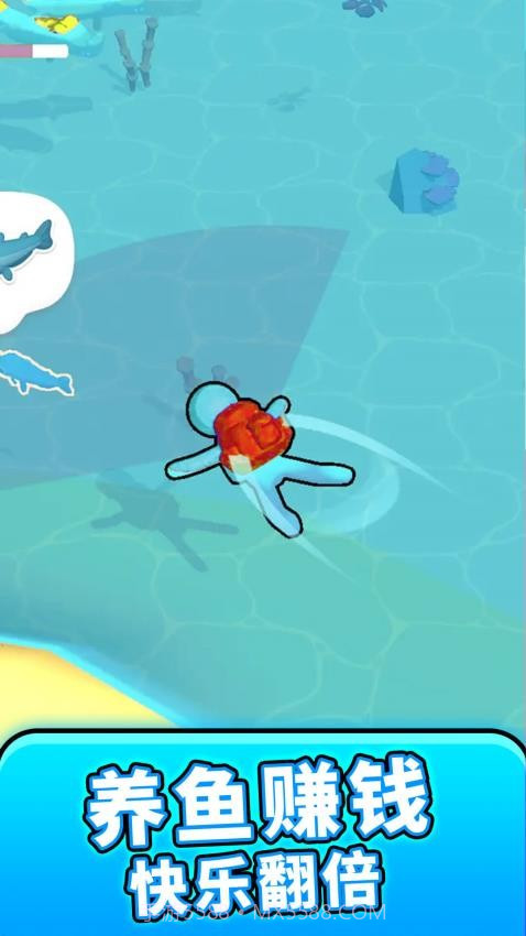 摸鱼精英模拟器单机版截图2