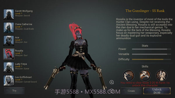 恶魔猎手暗影世界测试版截图2