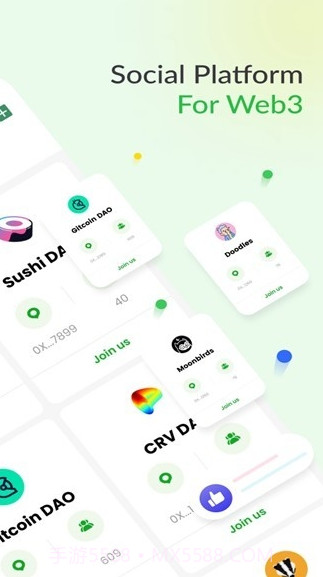 DeBox app中文版纯净版截图4