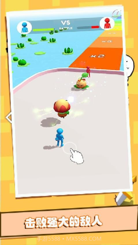 干饭人冲鸭修改版截图1