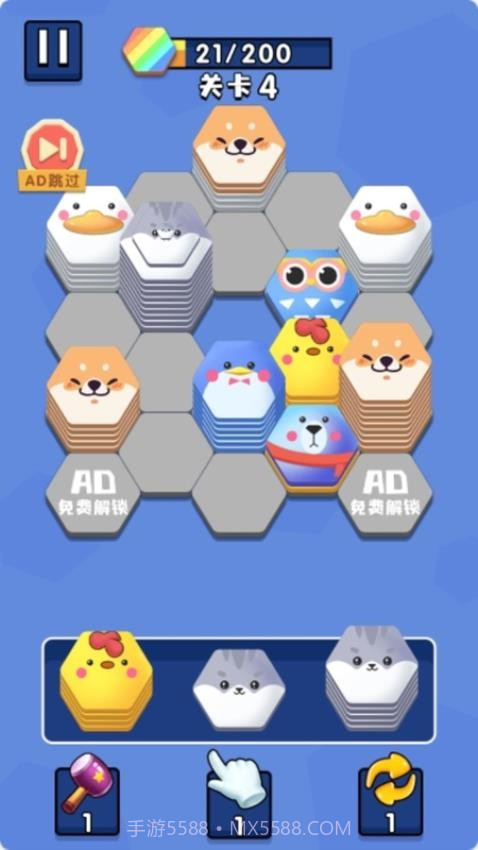 天天来画线官方版截图2 天天来画线官方版截图2