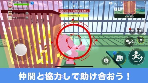 为钱而奔波截图2 为钱而奔波截图2