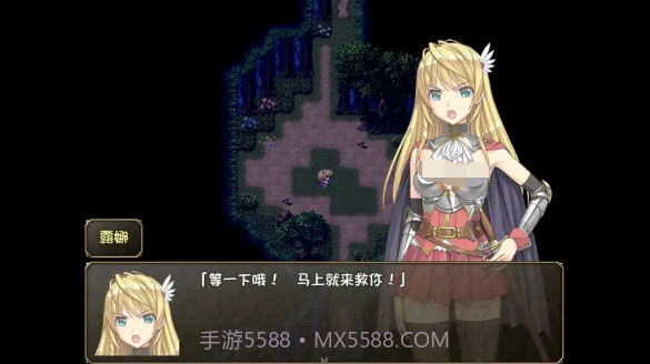 奴隶之剑2冷狐版全cg解锁截图3 奴隶之剑2冷狐版全cg解锁截图3