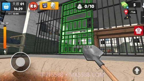 监狱逃生模拟器汉化版截图2 监狱逃生模拟器汉化版截图2