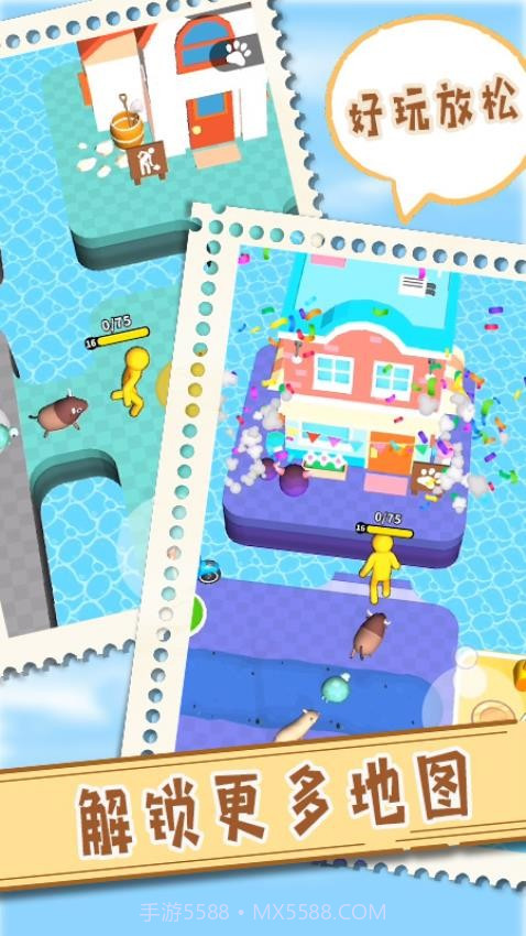 我爱挖黄金先行服截图3