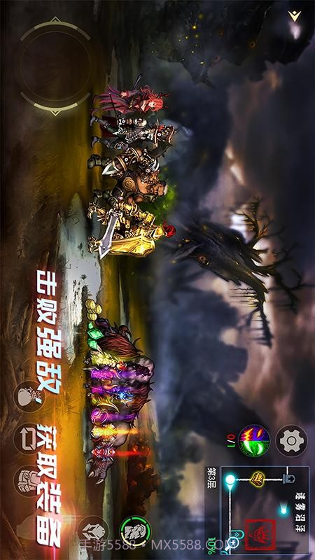 地牢求生2最新版截图3 地牢求生2最新版截图3