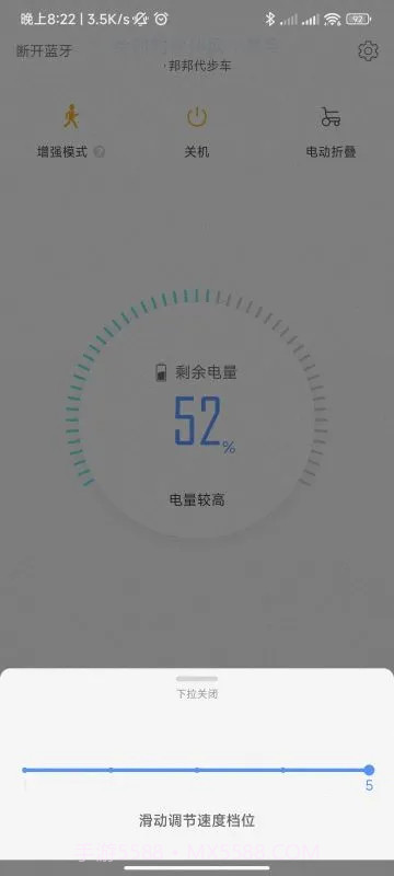 邦汇官网版截图1