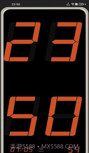 橙子时钟截图3
