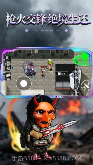 修勾黄金鸟窝完整版截图3