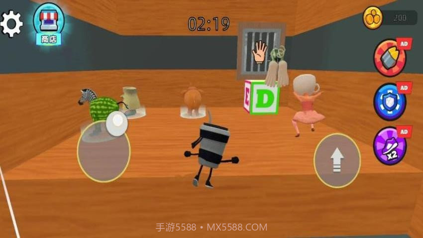 双侠闯谜关免广告版截图1