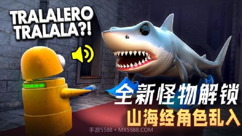 恶魔密室逃脱汉化版截图1 恶魔密室逃脱汉化版截图1