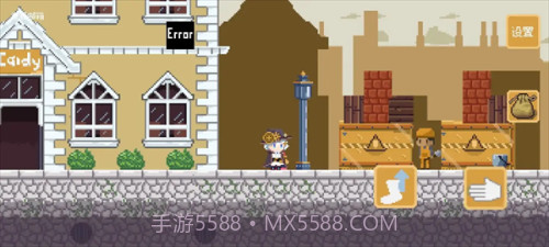 空想魔导单机版截图2