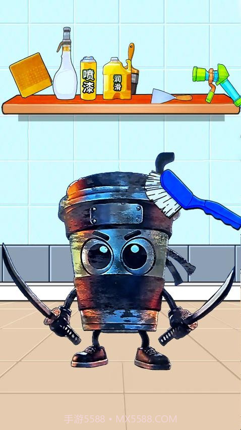 冲刷山海经先行服截图4