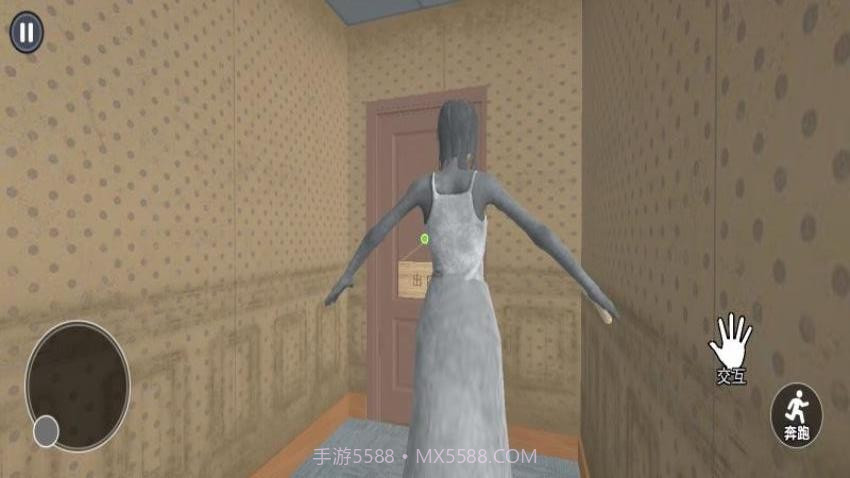 恐怖奶奶冒险记移植版截图2