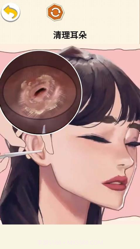 沉浸减压清洁正版截图2